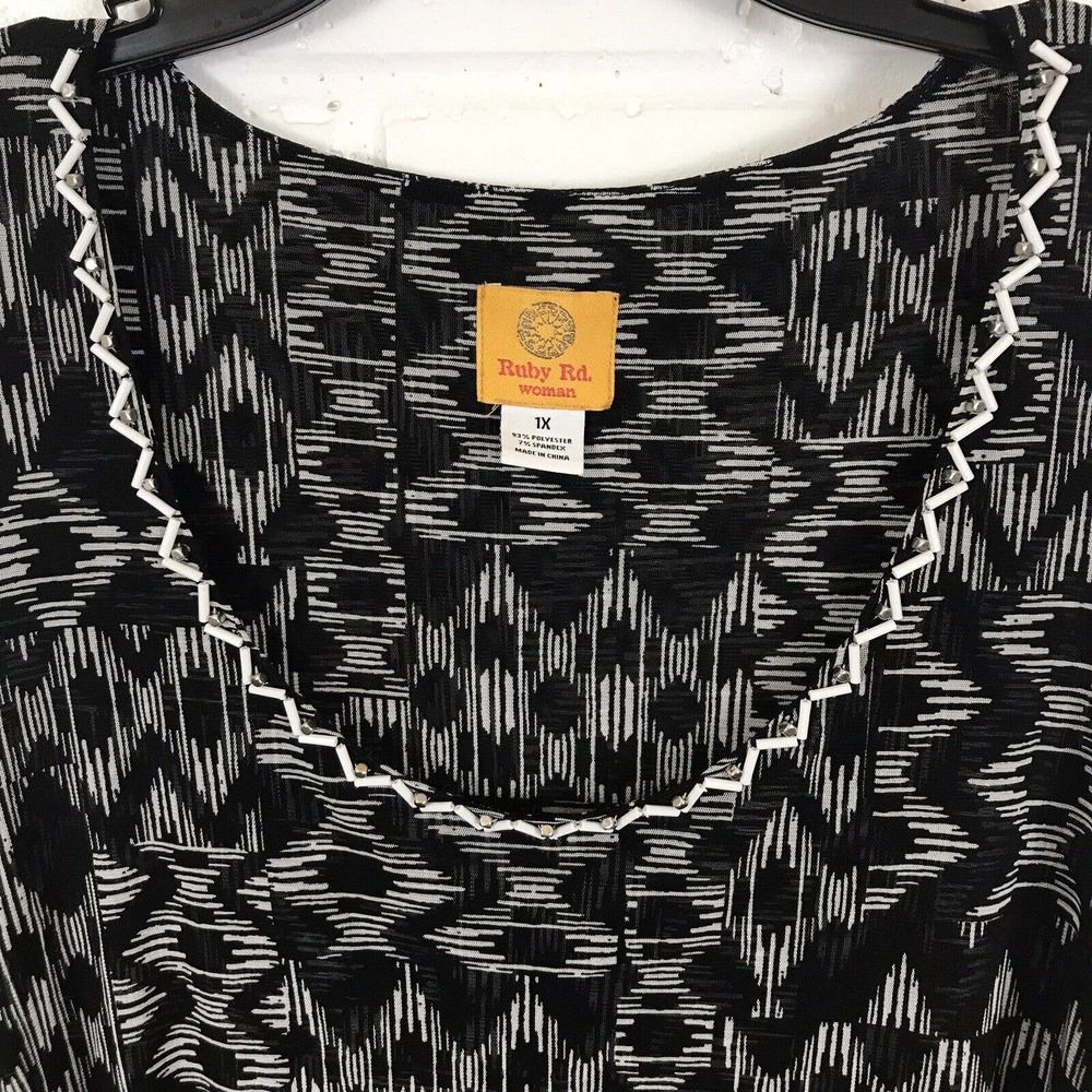 Ruby Rd. Semi Sheer Layered Top - Picture 2 of 7